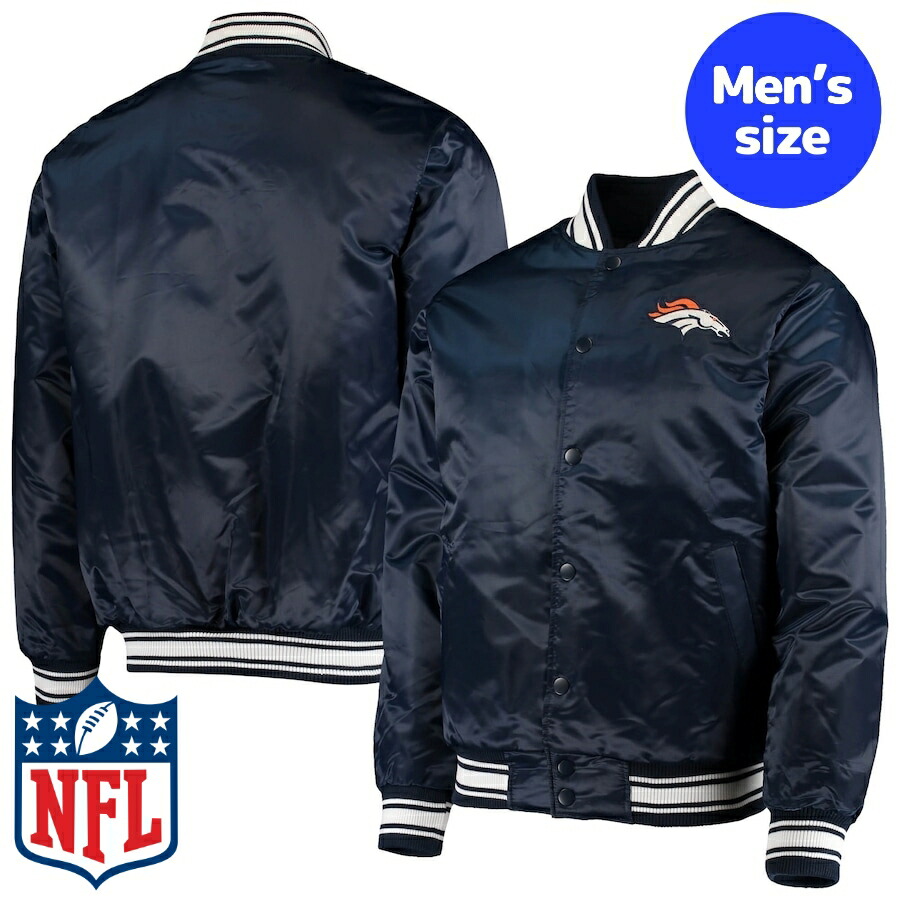 NFL テネシータイタンズ メンズジャケット 楽天市場】【送料無料】 NFLオフィシャル メンズ バーシティジャケット