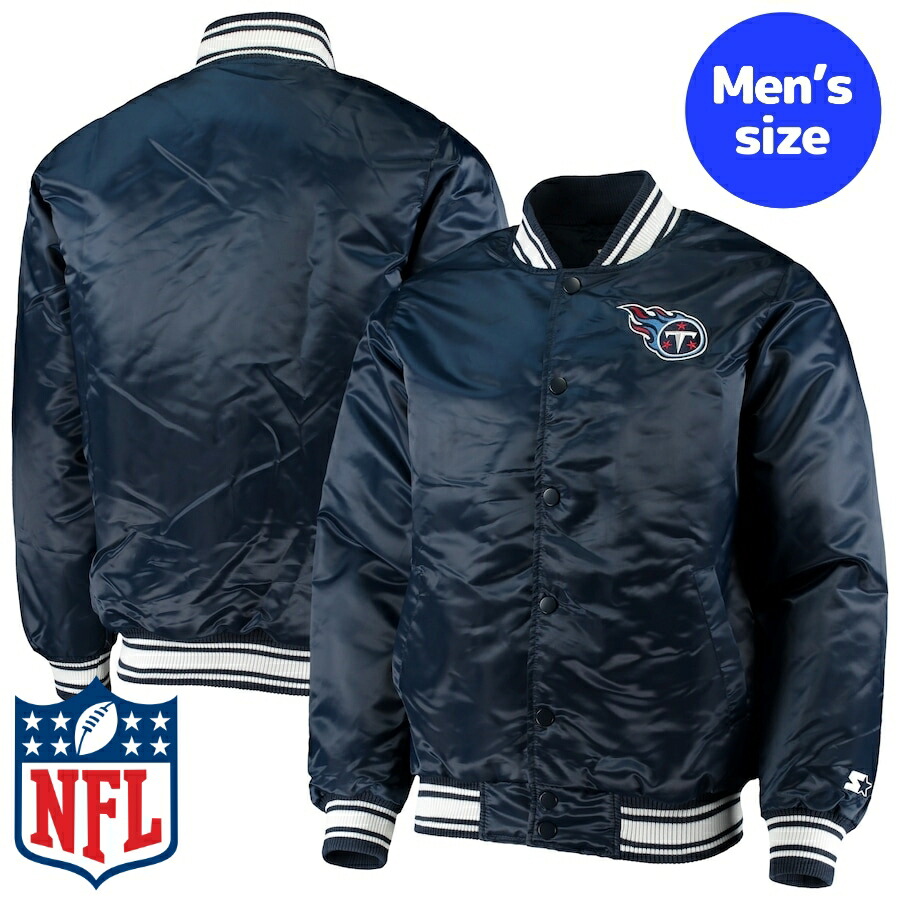 楽天市場】【送料無料】 NFLオフィシャル メンズ バーシティジャケット