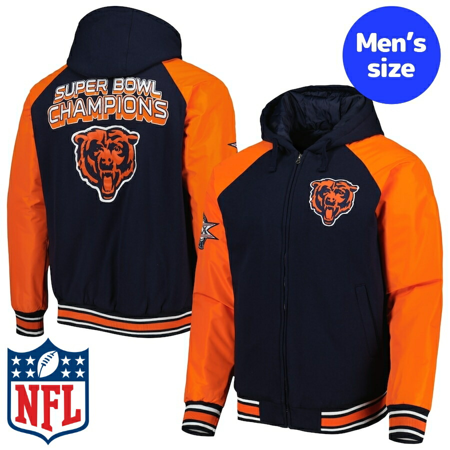 CHICAGO BEARS NFL STARTERナイロンジャケットスタジャン 楽天市場】スターター Starter NFL CHICAGO BEARS シカゴ