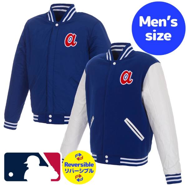 【送料無料】 MLBオフィシャル メンズ スタジャン バーシティジャケット アウター アトランタ・ブレーブス Atlanta Braves Reversible Jacket（Royal/White）