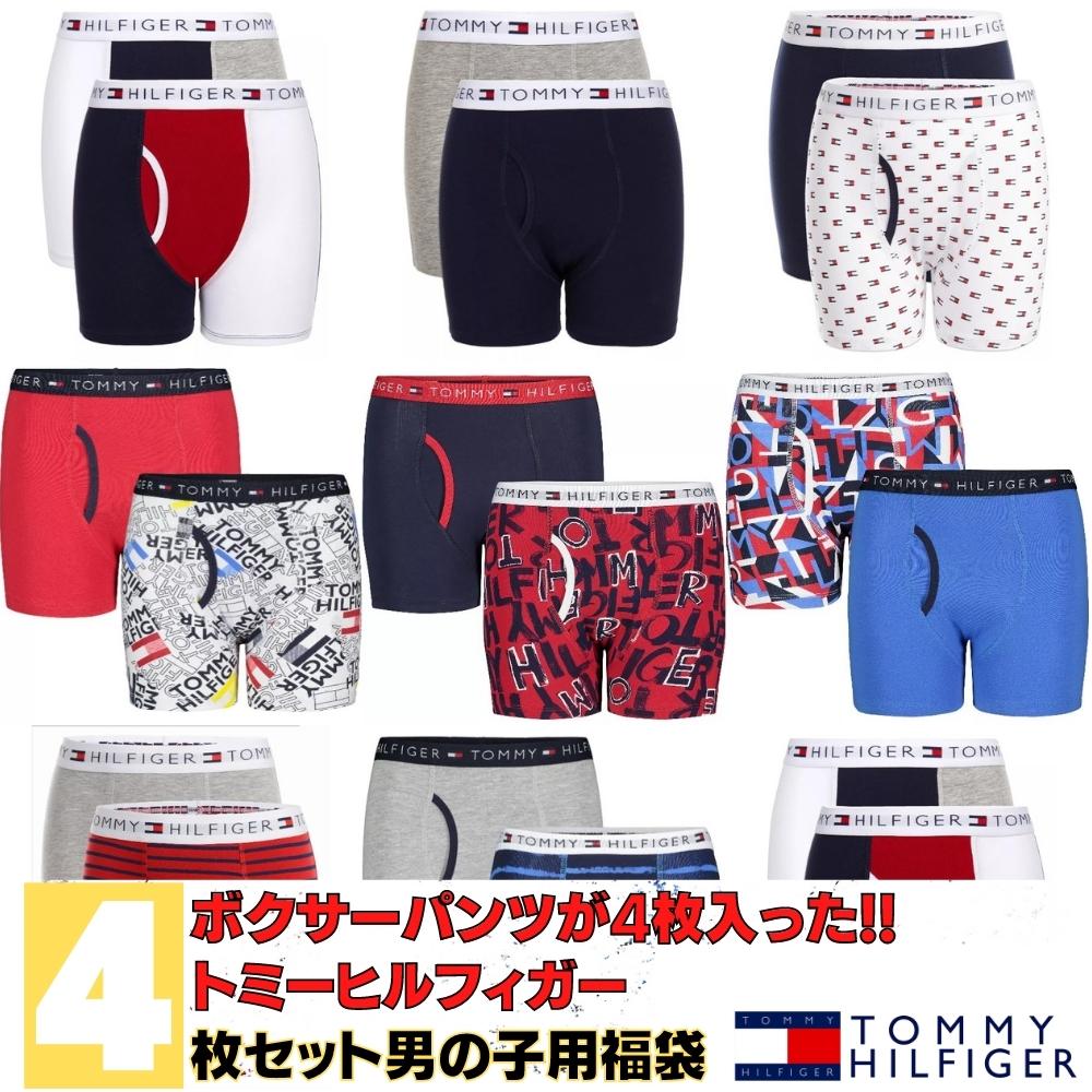 【貨物輸送無料】 TOMMY HILFIGER トミーヒルフィガー 4-18歳用大きさ 御坊っちゃん用ボクサーズボン下4枚仕かける福袋 下穿き 下穿き アンダー御召しもの 仕かける商いもの 差し上げ物 差し上げ物
