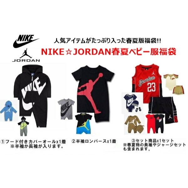 楽天市場】【ニコニコ割引対象】【送料無料】 nike ナイキ 【激レア