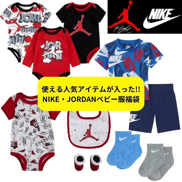 楽天市場】【ニコニコ割引対象】【送料無料】 nike ナイキ 【激レア