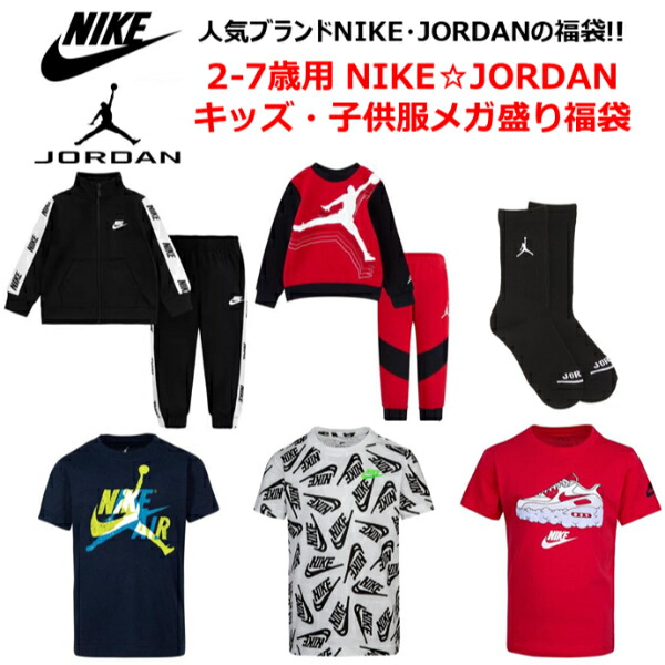 楽天市場】【ニコニコ割引対象】【送料無料】 nike ナイキ