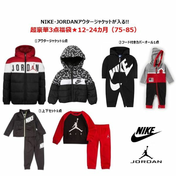 楽天市場】【ニコニコ割引対象】【送料無料】 nike ナイキ 【激レア