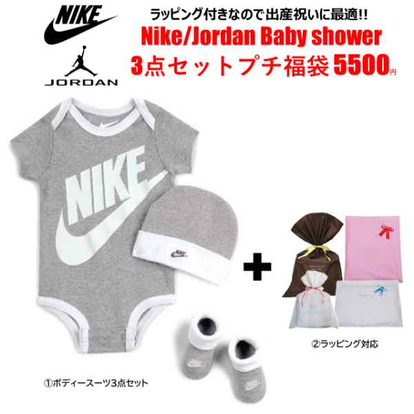 楽天市場】【ニコニコ割引対象】【送料無料】 nike ナイキ 【激レア