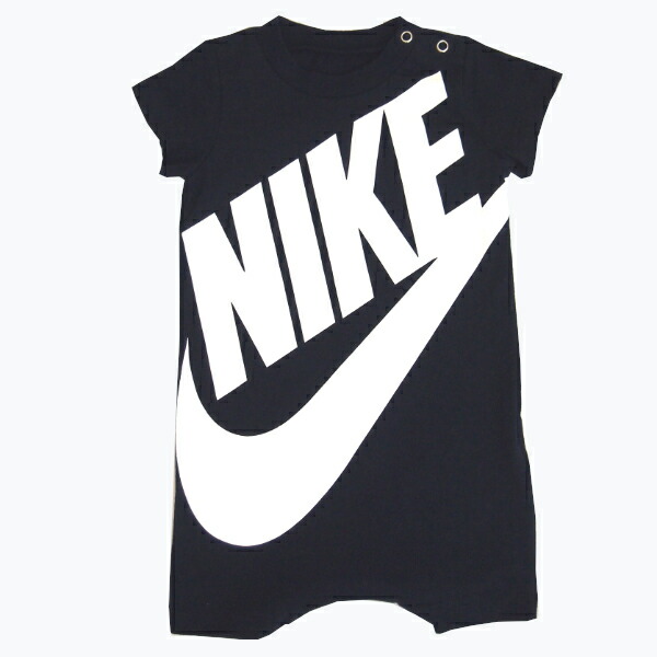 big and tall nike jumpsuits