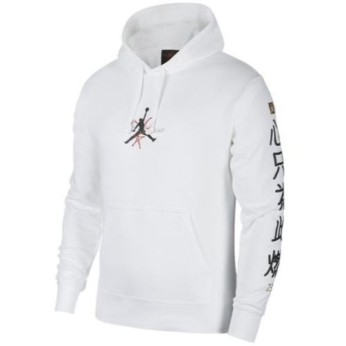 【送料無料】 nike ナイキ ジョーダン メンズパーカー Air Jordan Legacy FIBA Pullover Hoodie(White) トップス トレーナー 長袖トップス ギフト プレゼント|USキッズウェア店