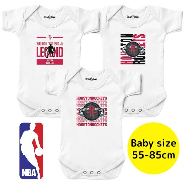 【送料無料】 NBA公式 ベビー服 ロンパース ボディースーツ3枚セット 男女兼用カバーオール ユニセックス 肌着 下着 パジャマ 出産祝い ヒューストン・ロケッツ Houston Rockets 3-Pack Bodysuit Set