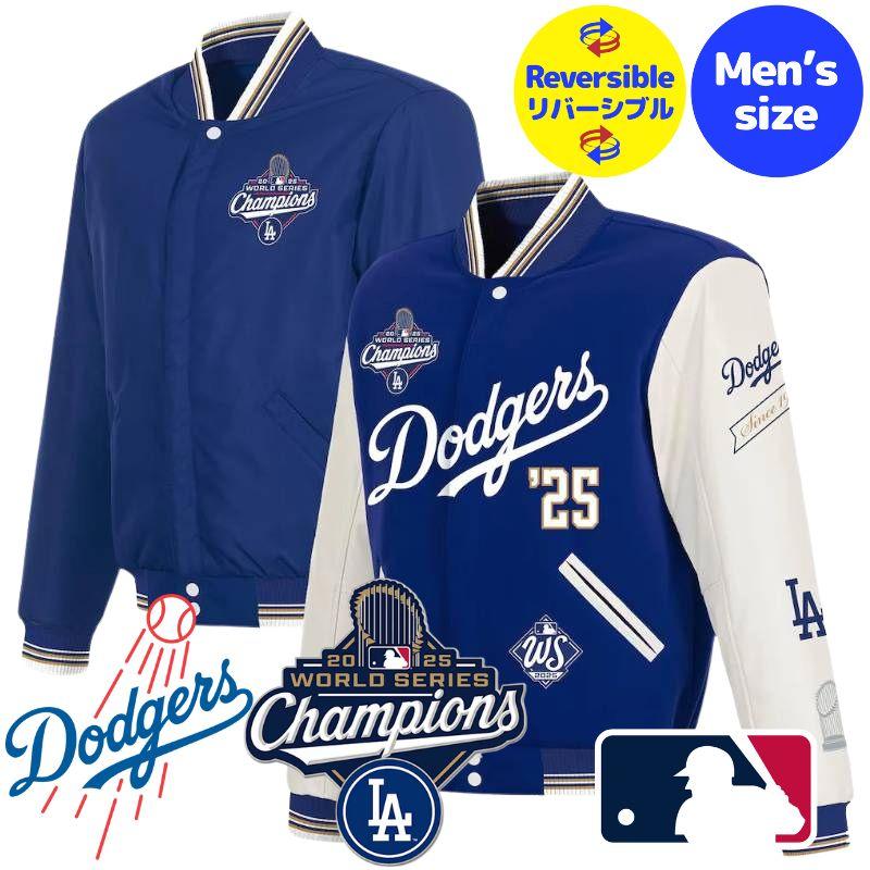 MLB堅苦しさ JH Design メンズ 上衣 スタジャン アウター 2025世界続きもの勝ちとる祝する 天使の都市・ドジャース 大谷翔平 山本由伸 Los Angeles Dodgers 2025 World Series Champions Reversible Jacket 【2026年4-5月頃の送りとどける予定を組む】【返品・大きさ取り替えっこ不可】