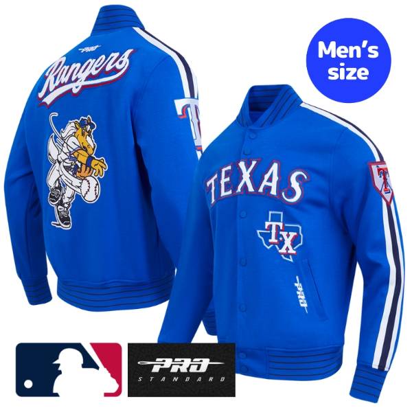【送料無料】 MLB公式 メジャーリーグオフィシャル メンズ アウター ジャケット スタジャン バーシティジャケット プロスタンダード Pro Standard テキサス・レンジャーズ TEXAS RANGERS CURRENT LOGO PRO GAME DAY DOUBLE KNIT JACKET
