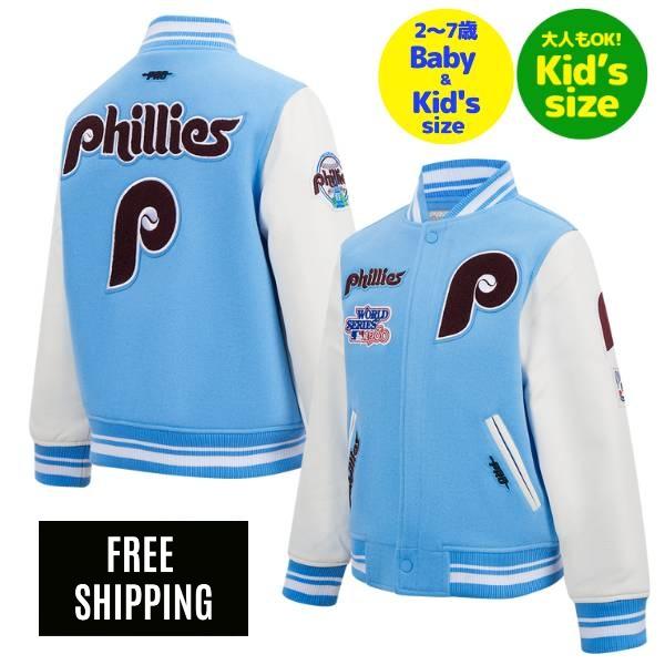 Pro Standard プロスタンダード MLB メジャーリーグ 子供用アウター ジャケット スタジャン ジャンパー フィラデルフィア・フィリーズ PHILLIES RETRO CLASSIC VARSITY JACKET