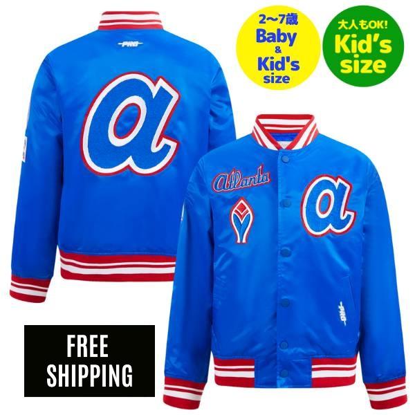 Pro Standard プロスタンダード MLB メジャーリーグ 子供用アウター ジャケット スタジャン ジャンパー アトランタ・ブレーブス ATLANTA BRAVES RETRO CLASSIC SATIN JACKET｜USキッズウェア店