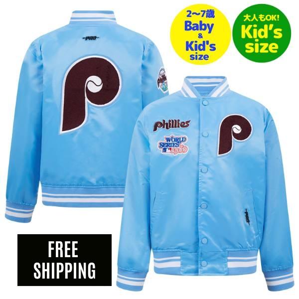 Pro Standard プロスタンダード MLB メジャーリーグ 子供用アウター ジャケット スタジャン ジャンパー フィラデルフィア・フィリーズ PHILLIES RETRO CLASSIC SATIN JACKET|USキッズウェア店