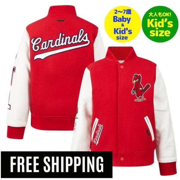【送料無料】【正規品】 MLB メジャーリーグ 子供用アウター キッズ用ジャケット スタジャン ジャンパー ユース プロスタンダード Pro Standard セントルイス・カージナルス カーディナルス ヌートバー ST. LOUIS CARDINALS CLASSIC BOYS WOOL VARSITY JACKET