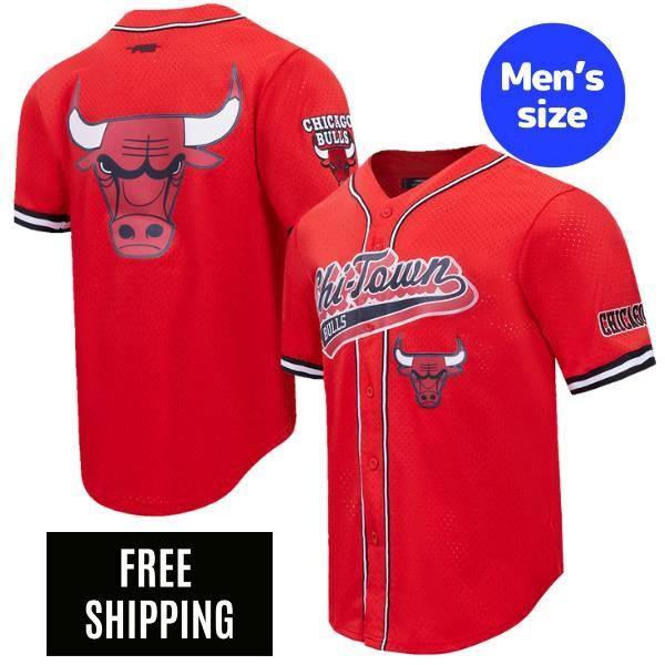 【送料無料】 NBA アイテム メンズ ジャージ ユニフォームトップ 半袖トップス Tシャツ Pro Standard プロスタンダード シカゴ・ブルズ CHICAGO BULLS SCRIPT TAIL MEN'S MESH BUTTON DOWN SHIRT|USキッズウェア店