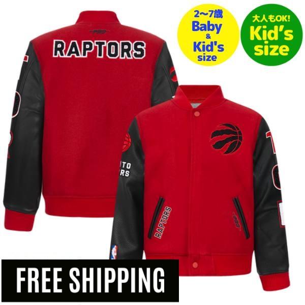 【送料無料】 NBA キッズ用アウター 子供用スタジャン ユースサイズジャケット バーシティジャケット プロスタンダード Pro Standard トロント・ラプターズ TORONTO RAPTORS CLASSIC BOYS WOOL VARSITY JACKET