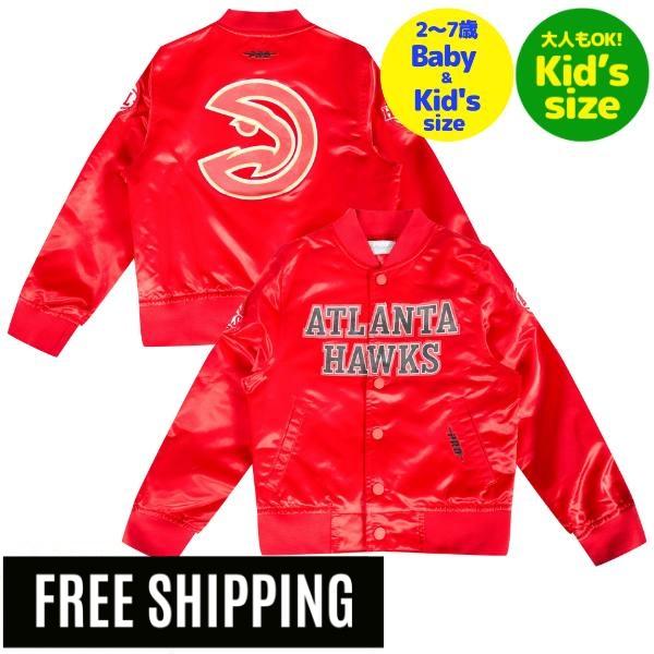 【送料無料】 NBA キッズ用アウター 子供用スタジャン ユースサイズジャケット バーシティジャケット プロスタンダード Pro Standard アトランタ・ホークス ATLANTA HAWKS CLASSIC SATIN JACKET|USキッズウェア店