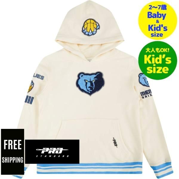 【貨物輸送無料】 NBA 種目 キッズ用パーカー 小わっぱ用長袖トップス 青少年 調教師 Pro Standard 労働者階級標準尺度 メンフィス・グリズリーズ ジャ・モラント MEMPHIS GRIZZLIES RETRO CLASSIC BOYS RIB PULLOVER HOODIE トップス-キッズ・ベビー・マタニティ-キッズファッション