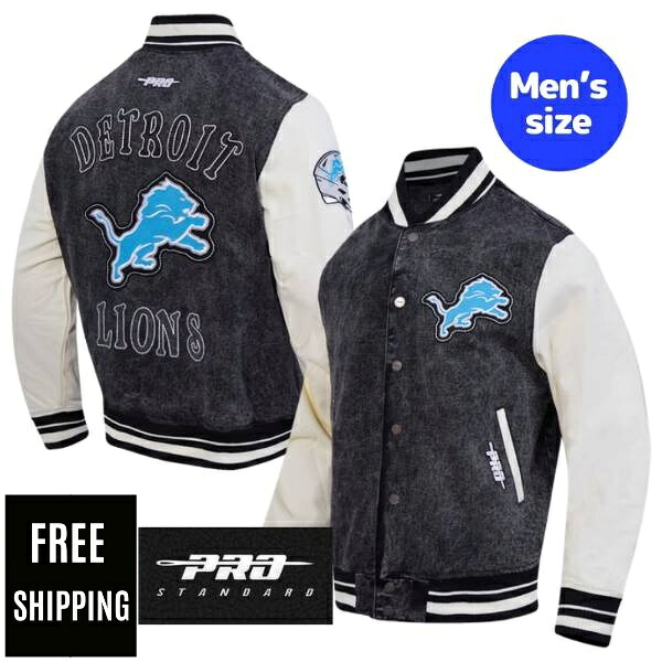 【貨物輸送無料】 NFL 定め事品 メンズ アウター スタジャン 上衣 前掛け 労働者階級判定基準 Pro Standard 自動車の街・ライオンズ DETROIT LIONS REBEL ATHLETICS MEN\u0027S DENIM VARSITY JACKET