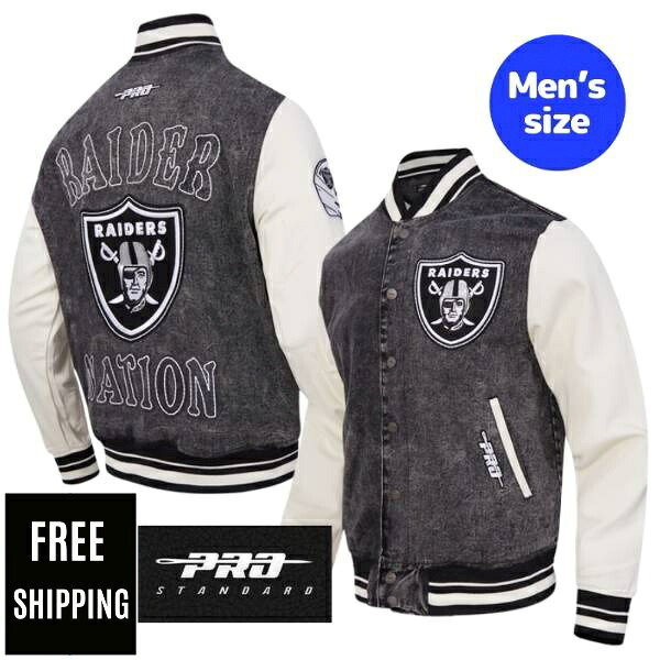 【貨物輸送無料】 NFL 定め事品 メンズ アウター スタジャン 上衣 前掛け 労働者階級判定基準 Pro Standard ラスベガス・レイダース LAS VEGAS RAIDERS REBEL ATHLETICS MEN\u0027S DENIM VARSITY JACKET