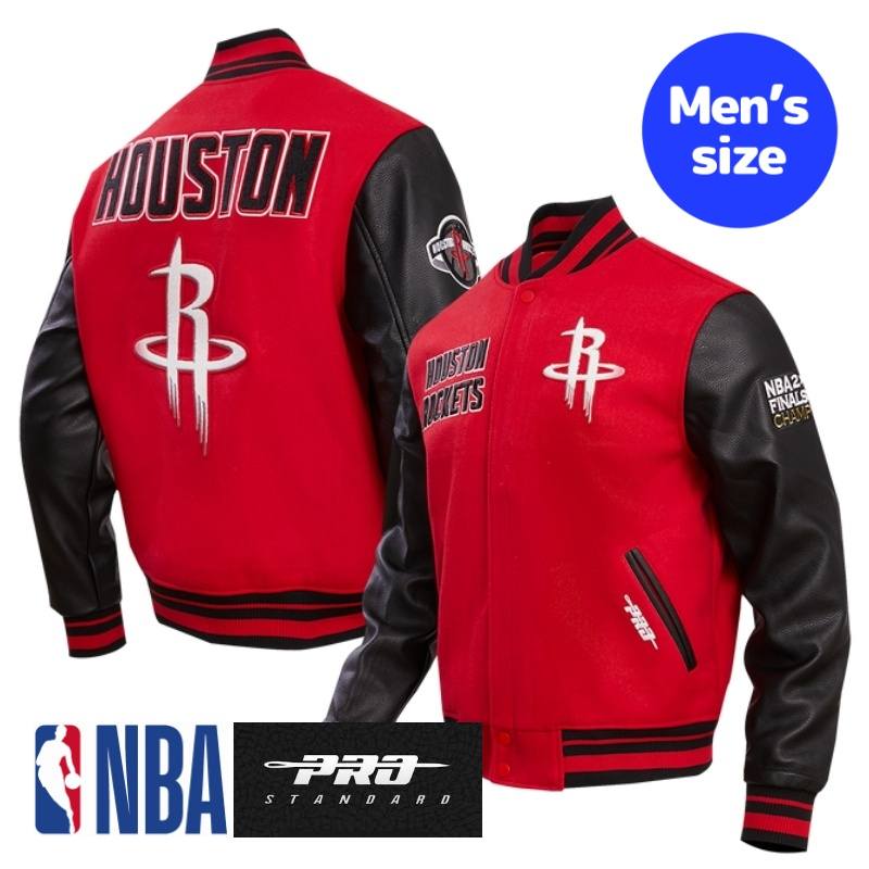 Pro Standard プロスタンダード NBA公式 正規品 メンズ スタジャン ジャケット アウター ジャンパー ヒューストン・ロケッツ ケビン・デュラント HOUSTON ROCKETS RETRO CLASSIC MEN'S RIB WOOL VARSITY JACKET 【送料無料】