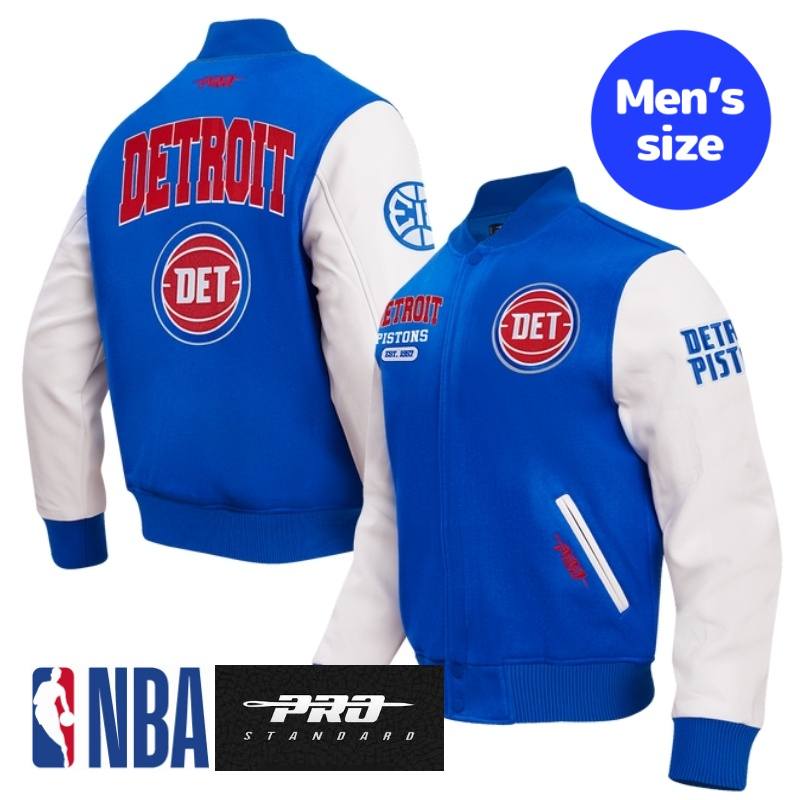 Pro Standard プロスタンダード NBA公式 正規品 メンズ スタジャン ジャケット アウター ジャンパー デトロイト・ピストンズ DETROIT PISTONS CITY ARCH MEN'S WOOL VARSITY JACKET 【送料無料】