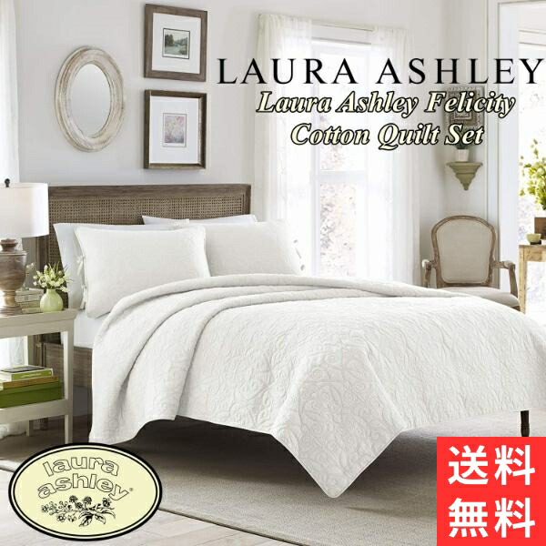 楽天市場】【送料無料+割引クーポン】 Laura Ashley ローラアシュレイ