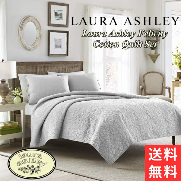 楽天市場】【送料無料】 Laura Ashley ローラアシュレイ Rowland