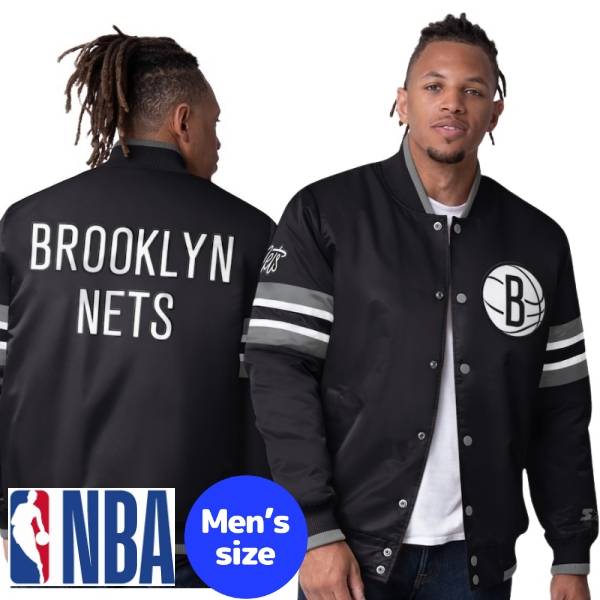 NBA Brooklyn Nets リバーシブルジャケット 新品170cm USA限定 JHデザイン NBA ブルックリン ネッツ Brooklyn Nets