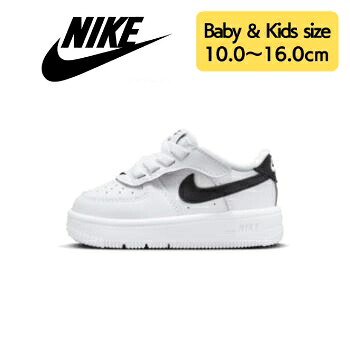 【送料無料】 ベビー・キッズ（-16.0cm） nike ナイキ 子供用スニーカー Nike Force 1 Low EasyOn Shoes （White/Black） 入園祝い 入園準備 入学 新生活 ファーストシューズ｜USキッズウェア店