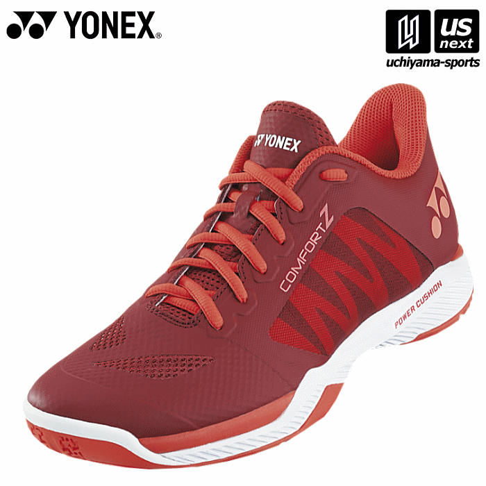 ヨネックス【 YONEX 】 バドミントンシューズ パワークッションコンフォートZ 2025年継続MODEL【 SHBCFZ3 ローカット POWER CUSHION COMFORT Z 3E 】【翌日配達対象】【メール便不可】[自社倉庫]｜ＵＳ-ＮＥＸＴ