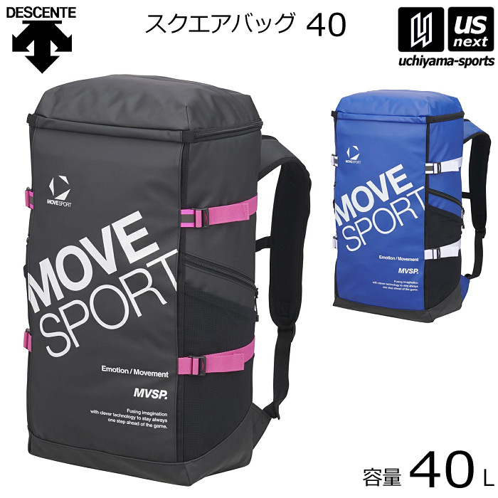 楽天市場】デサント 【DESCENTE】 ムーブスポーツ 【MOVE SPORT