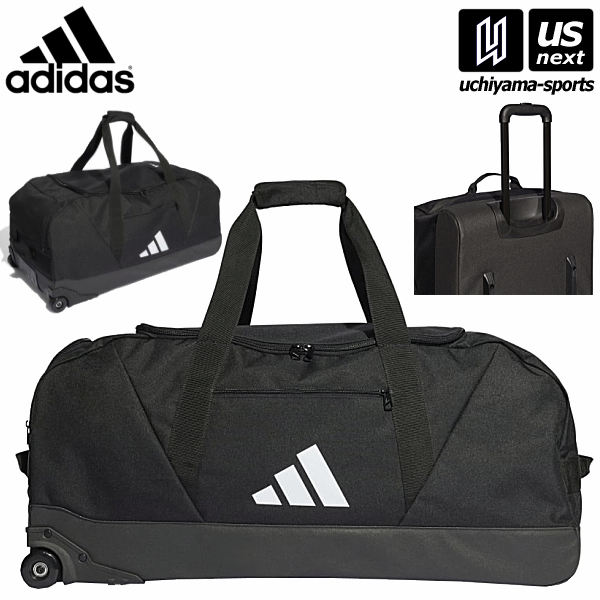 adidas キャリーケース 大型 楽天市場】(大型品/自社倉庫在庫有)アディダス【 adidas