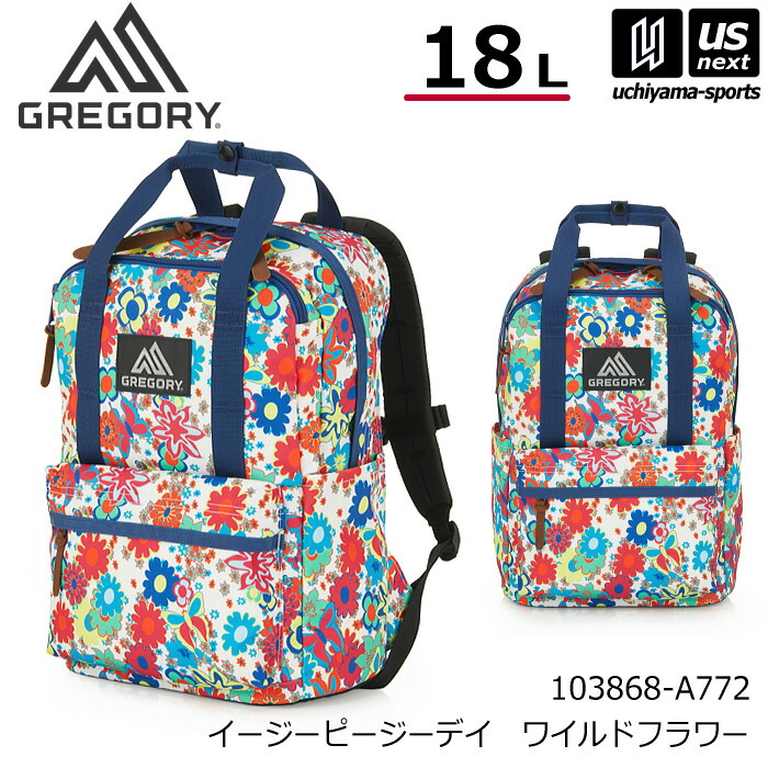 （国内正規品）グレゴリー【 GREGORY 】 イージーピージーデイ ワイルドフラワー 18L リュック 小さめ バックパック 2026年春夏新色【 103868A772 リュックサック アウトドア カジュアル レディース 】 【翌日配達対象】【メール便不可】[自社倉庫]