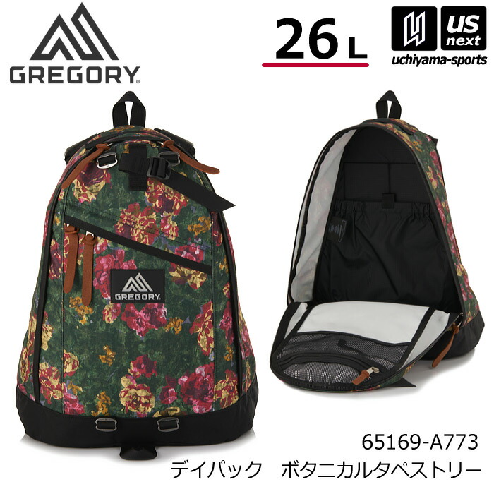 （国内正規品）グレゴリー【 GREGORY 】 デイパック ボタニカルタペストリー 26L リュック バックパック 2026～27年秋冬継続MODEL【 65169A773 リュックサック アウトドア カジュアル レディース 】【翌日配達対象】【メール便不可】[自社倉庫]｜ＵＳ-ＮＥＸＴ 23,287円