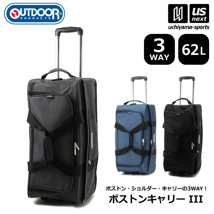 楽天市場】【送料無料】【ポイント10倍】OUTDOOR アウトドア