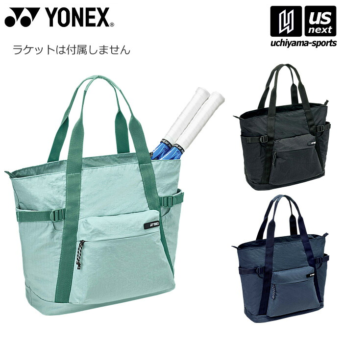 ヨネックス(YONEX) トートバッグ テニス2本用 BAG2661