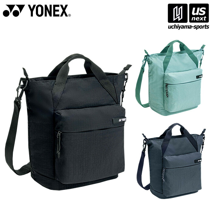 ヨネックス【 YONEX 】 ショルダーバッグ 2026年春夏限定MODEL【 BAG2664 バッグ カバン 鞄 斜め掛け ショルダーバック 】 【翌日配達対象】【メール便不可】[自社倉庫]