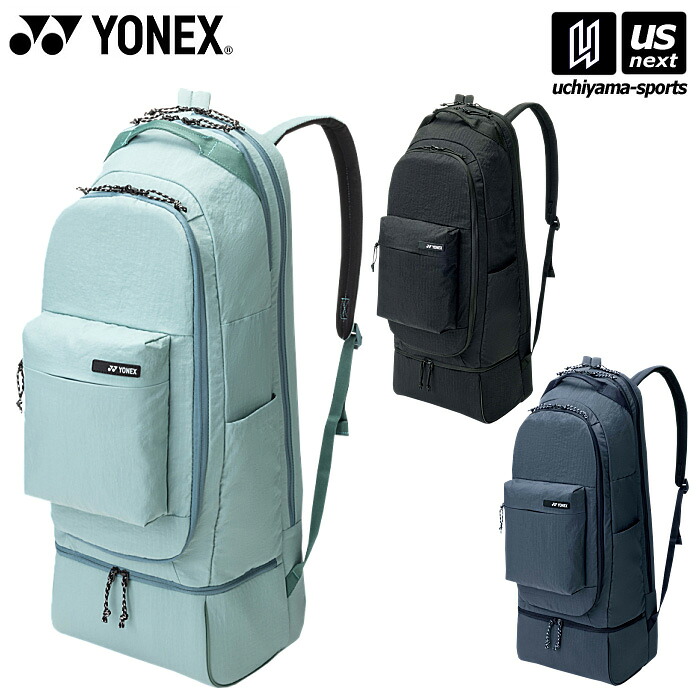 ヨネックス【 YONEX 】 テニス ラケットバックパック 2026年春夏限定MODEL【 BAG2669 ラケットバッグ ラケットケース テニスリュック テニスバッグ 】【翌日配達対象】【メール便不可】[自社倉庫]｜ＵＳ-ＮＥＸＴ