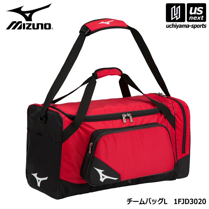 ミズノ 【 MIZUNO 】 野球 チームバッグ L 75L 2025年継続MODEL 【 1FJD3020 1FJD302062 チームバック ショルダーバック ショルダーバッグ リュックサック バッグ 】 【翌日配達対象】【メール便不可】[自社倉庫]