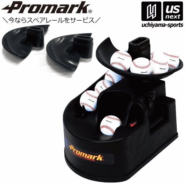 【美品】SAKURAI Promark プロマーク バッティングHT-89 81I7R1H6O6L._UF1000,1000_QL80_.jpg