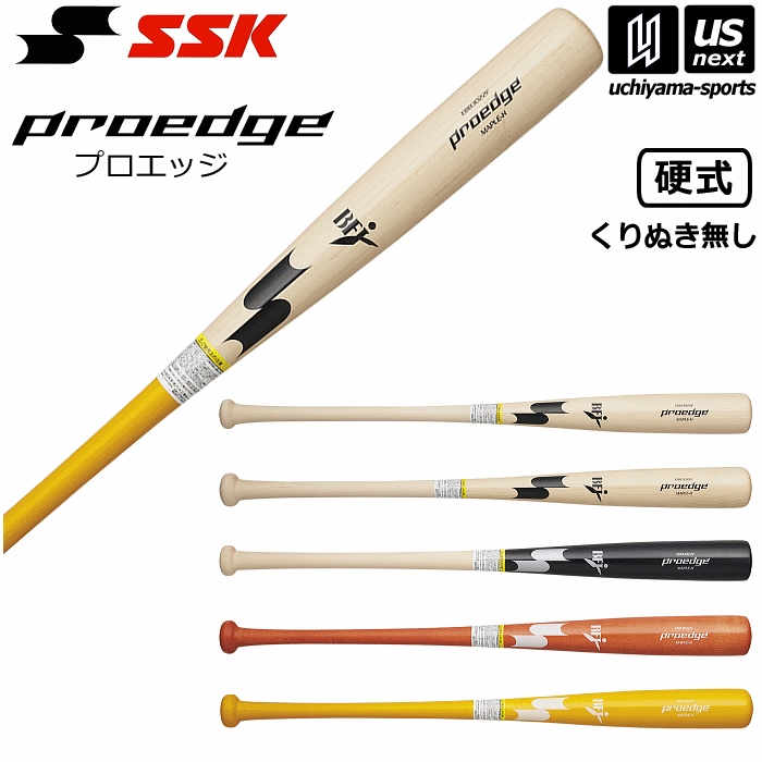 楽天市場】キレダス 野球 トレーニングバット KIREDAS BAT MAJOR