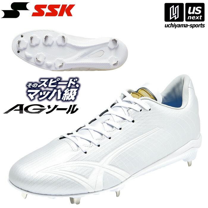 エスエスケイ【 SSK 】メンズ 野球スパイク 金具 プロエッジ AG-LW2 靴紐タイプ 2026年春夏MODEL【 ESF3261LW スパイク 野球シューズ ベースボール 金属スパイク 白 ホワイト 】【翌日配達対象】【メール便不可】[自社倉庫]｜ＵＳ-ＮＥＸＴ 11,949円