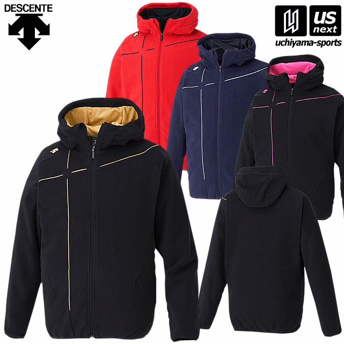 楽天市場】送料無料 デサント フリースジャケット メンズ DESCENTE