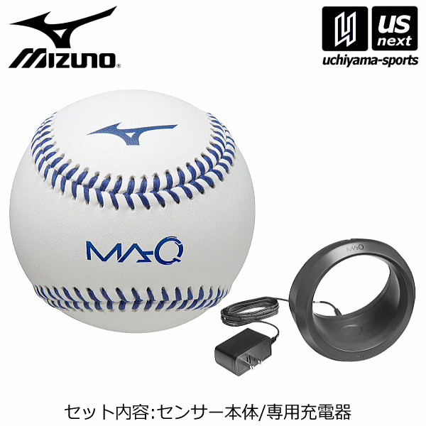 ミズノMAQ wireless charger硬式テクニカルピッチ スピードガン 2025年最新】スピードガン ミズノの人気アイテム - メルカリ