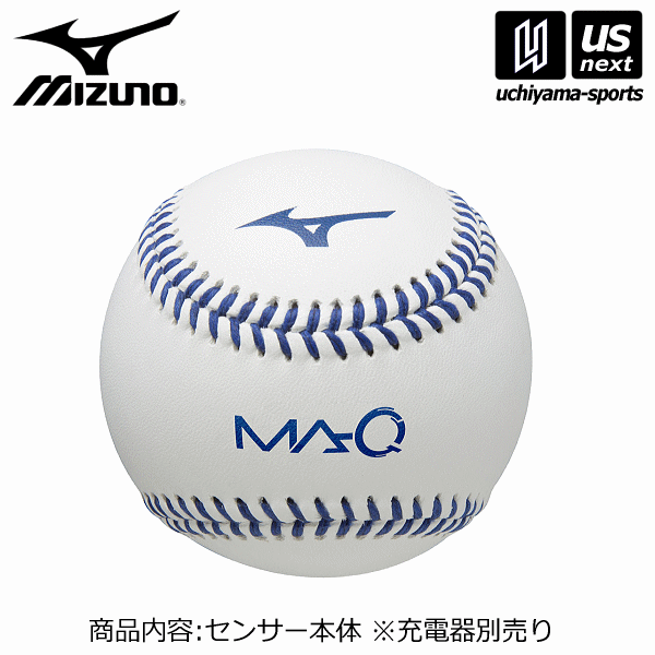 日本最大級 楽天市場 ミズノ Mizuno 野球 野球ボール回転解析システムma Q センサー本体 21年継続model 1gjmc Maq センサー 練習 トレーニング あす楽対応 メール便不可 P5倍 物流倉庫 ｕｓ ｎｅｘｔ 即発送可能 Lexusoman Com