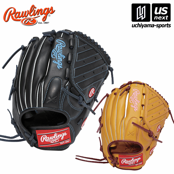 メール便なら送料無料 楽天市場 ローリングス Rawlings 女子ソフトボール ソフトボールピッチャー用グラブ 年春夏model Gsxhty14 11 5サイズ Hyper Tech Rg2 グラブ グローブ あす楽対応 メール便不可 物流倉庫 ｕｓ ｎｅｘｔ 正規店仕入れの