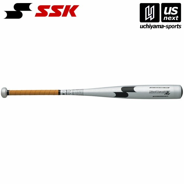 ssk-sbb2004-9790.gif