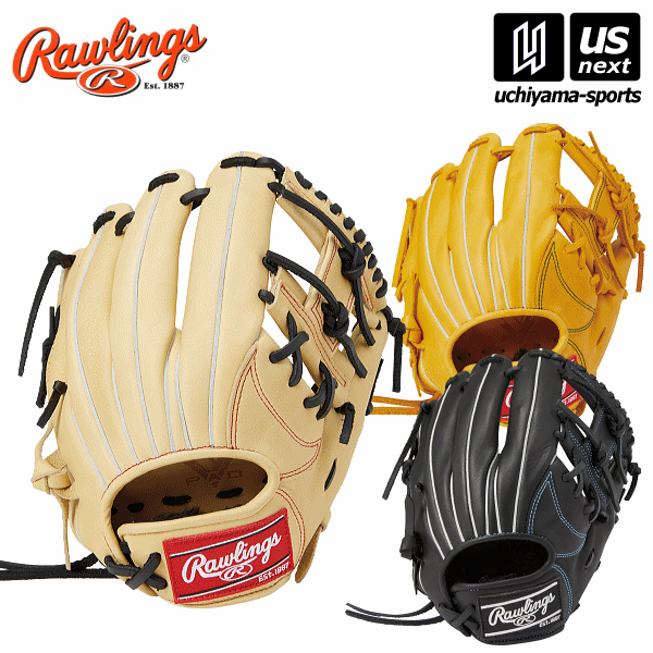 高速配送 楽天市場 ローリングス Rawlings 野球 ジュニア軟式用グラブ 軟式野球内野手用グラブ 21年春夏model Gj1r9n6l Lサイズ Hyper Tech R9 Series 少年 野球グラブ グローブ あす楽対応 メール便不可 物流倉庫 ｕｓ ｎｅｘｔ 人気満点